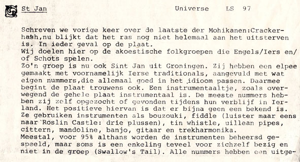 The Scholar, Rob v. Dijk 